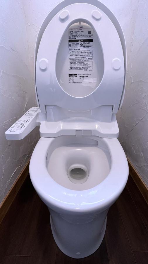 ホテル Sanga日光 エクステリア 写真